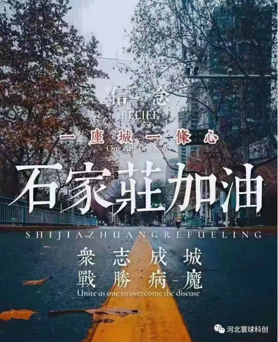 20210421114759964.jpg /admin/ueditor/20210421114759964.jpg