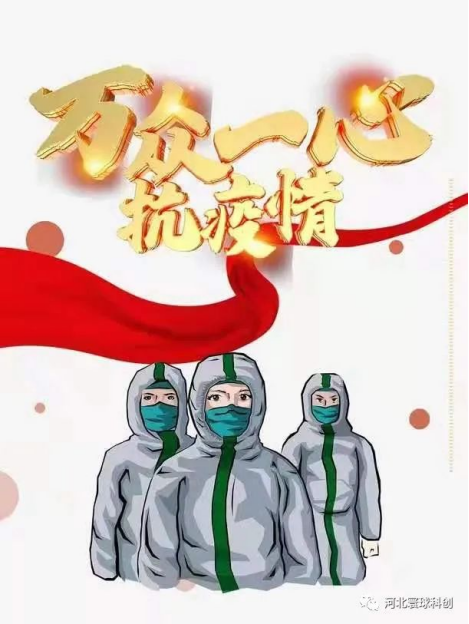 20210421114835328.jpg 20210421114835328.jpg