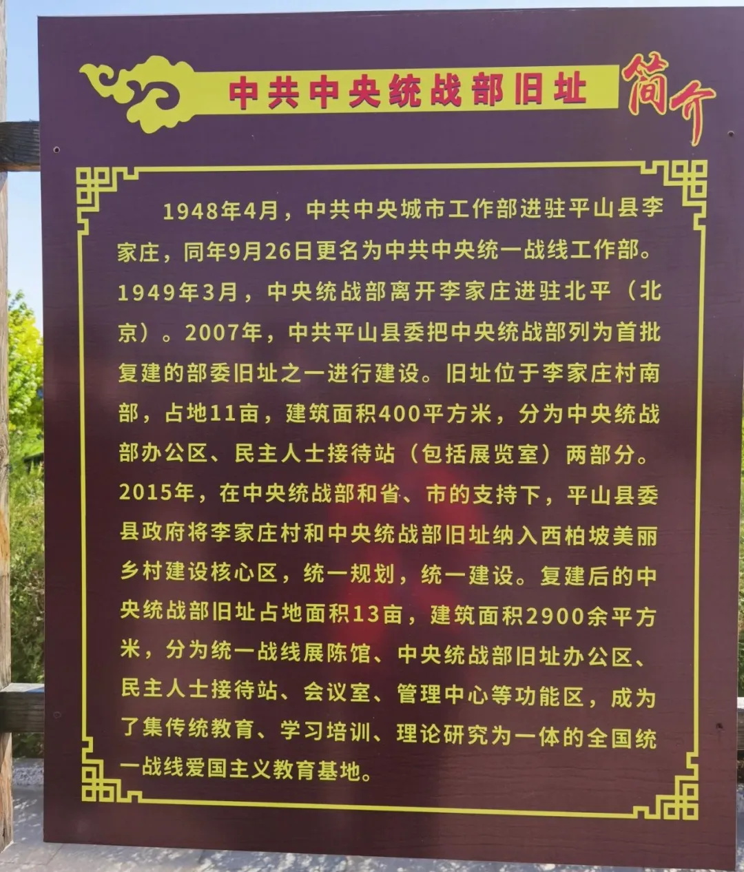 20210511062346796.jpg 20210511062346796.jpg