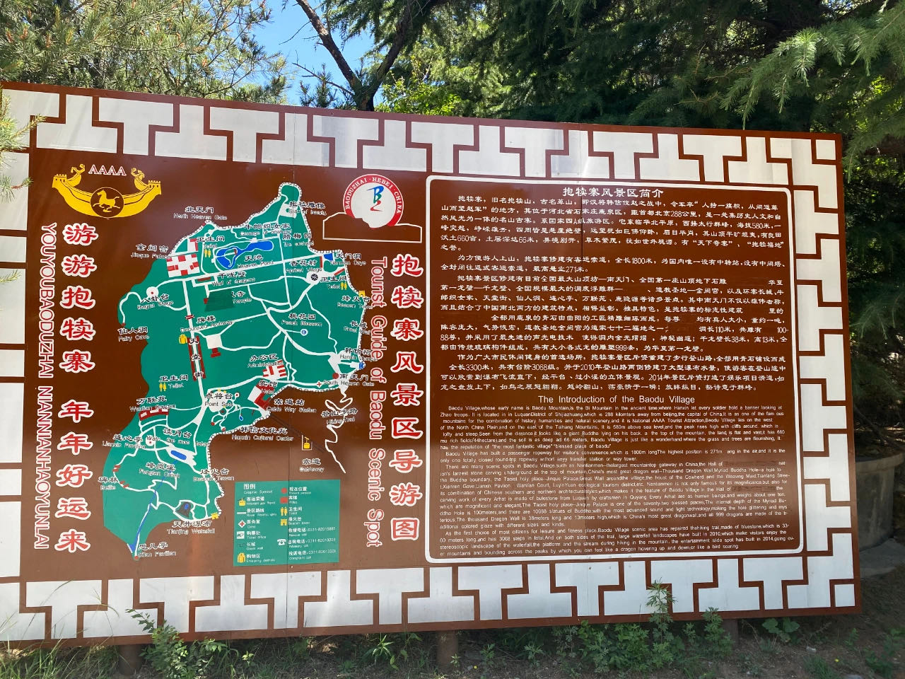 20210624105345887.jpg /admin/ueditor/20210624105345887.jpg