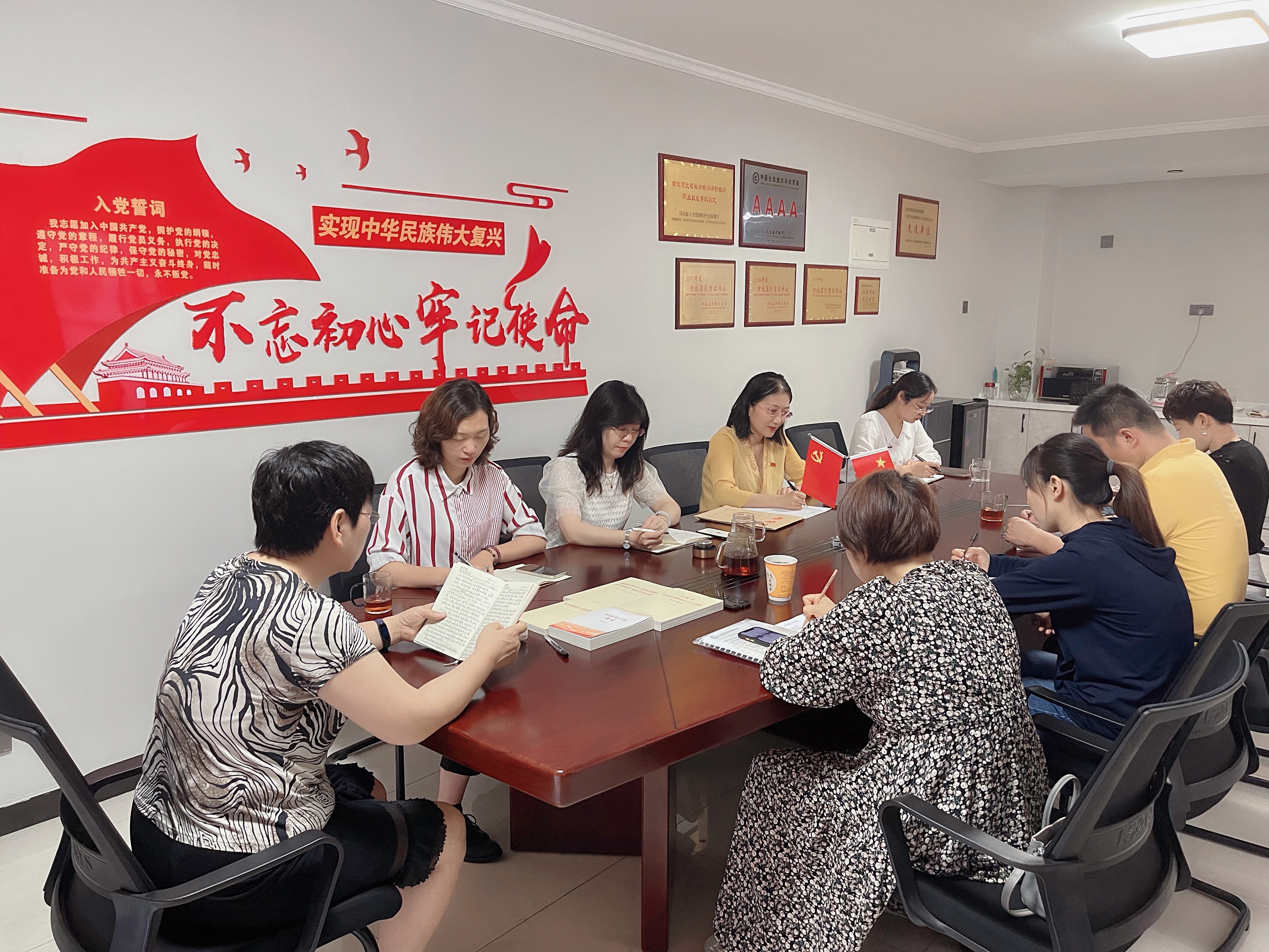 20210629092829135.jpg /admin/ueditor/20210629092829135.jpg