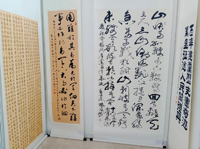 20210728075348865.jpg /admin/ueditor/20210728075348865.jpg