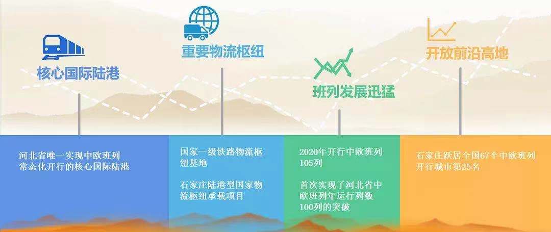 20210804025019463.jpg /admin/ueditor/20210804025019463.jpg