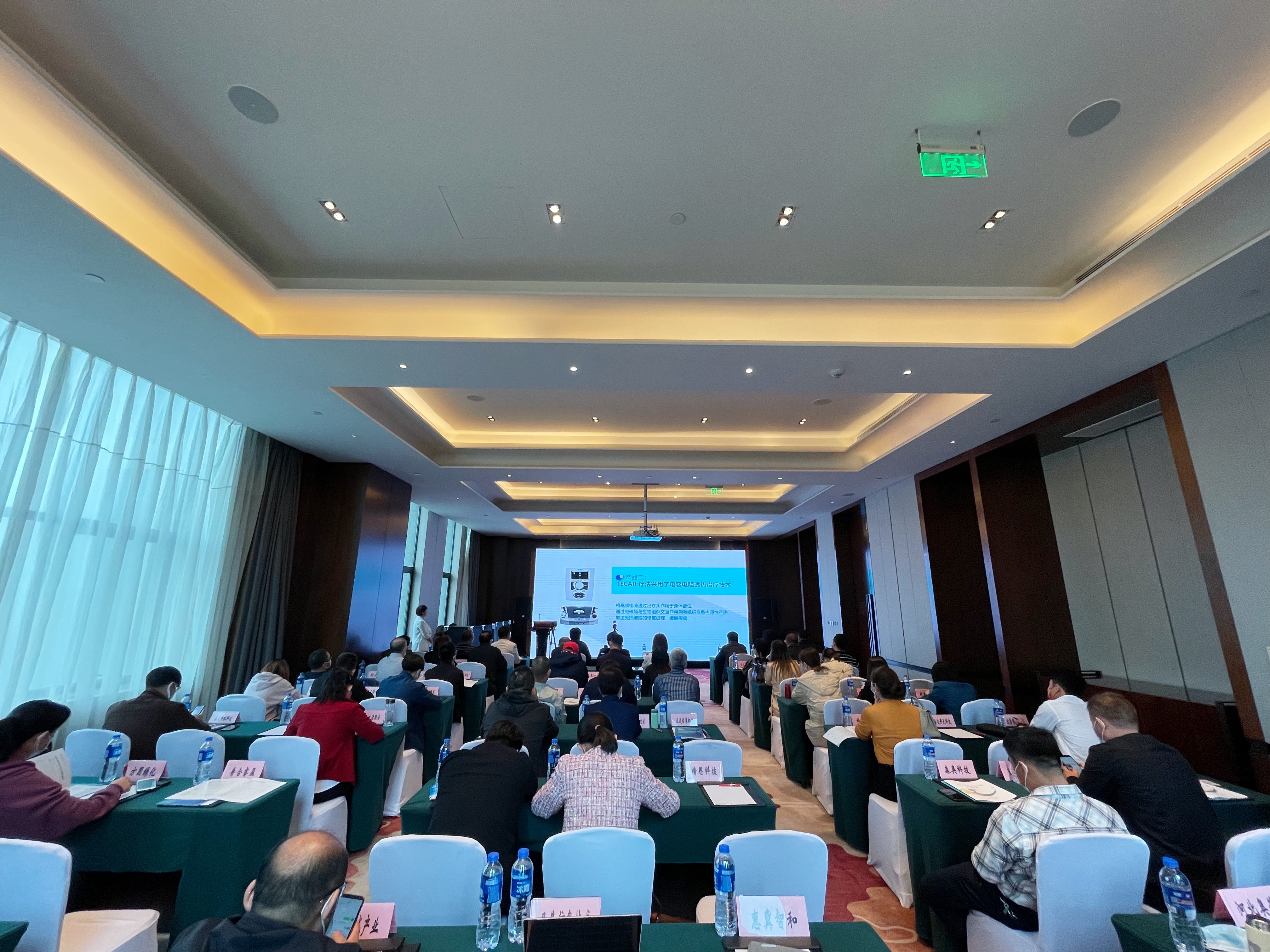 20210929030223179.jpg /admin/ueditor/20210929030223179.jpg