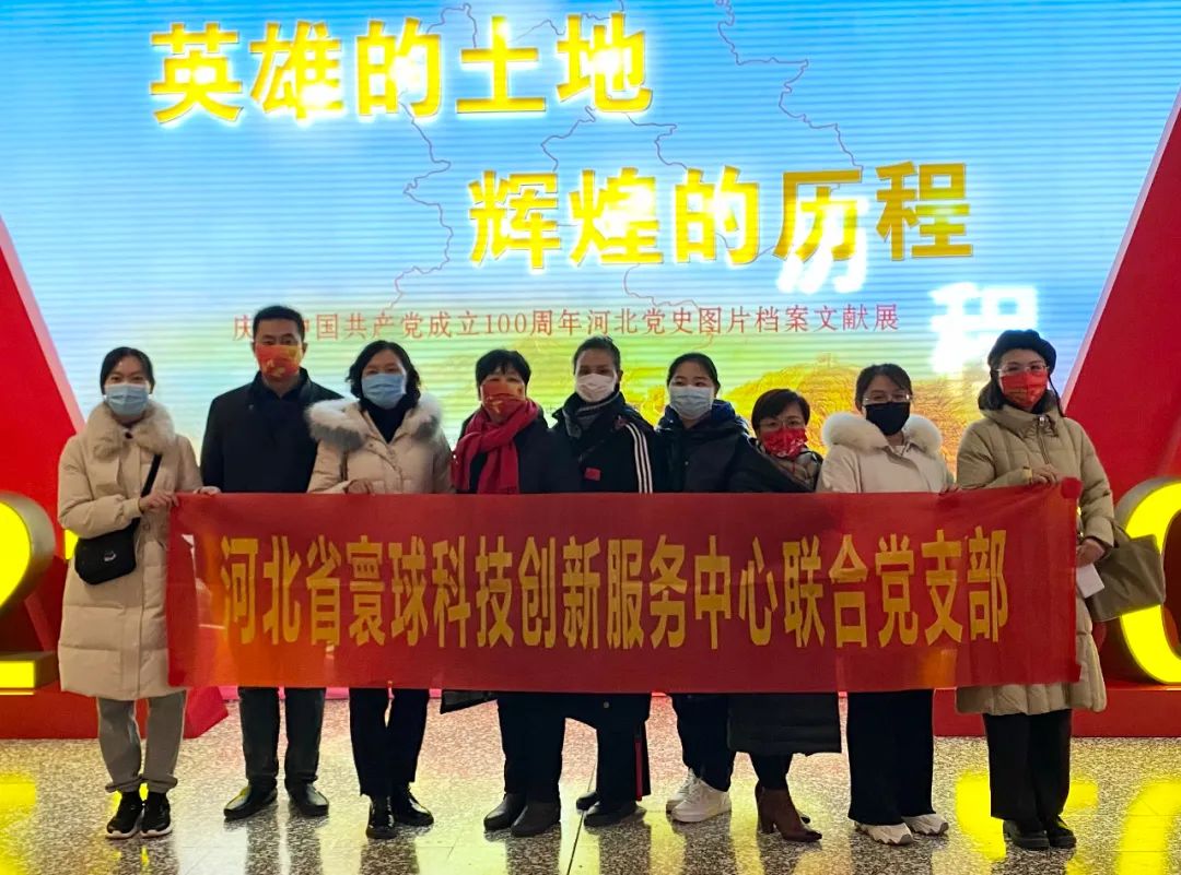 2022042102282766.jpg /admin/ueditor/2022042102282766.jpg