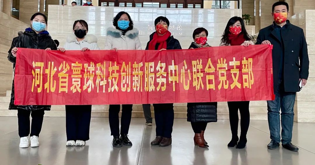 2022042102385990.jpg /admin/ueditor/2022042102385990.jpg