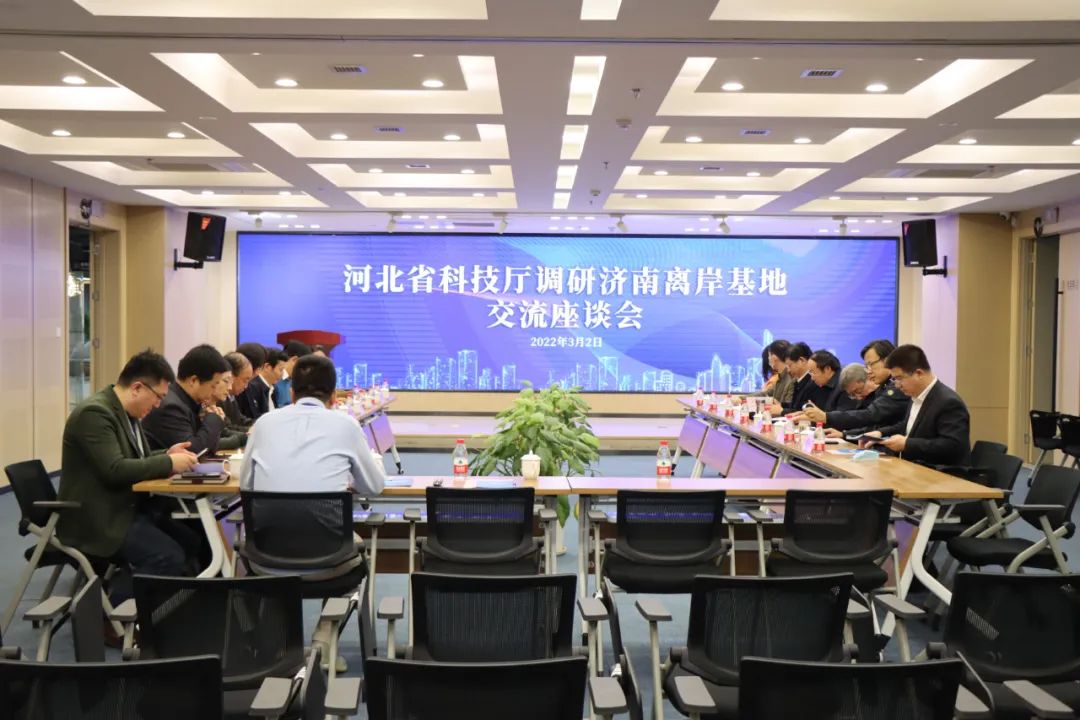 20220421025539806.jpg /admin/ueditor/20220421025539806.jpg