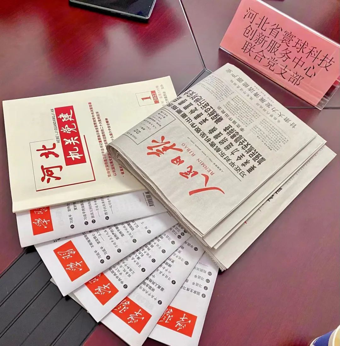 20220421032252166.jpg /admin/ueditor/20220421032252166.jpg