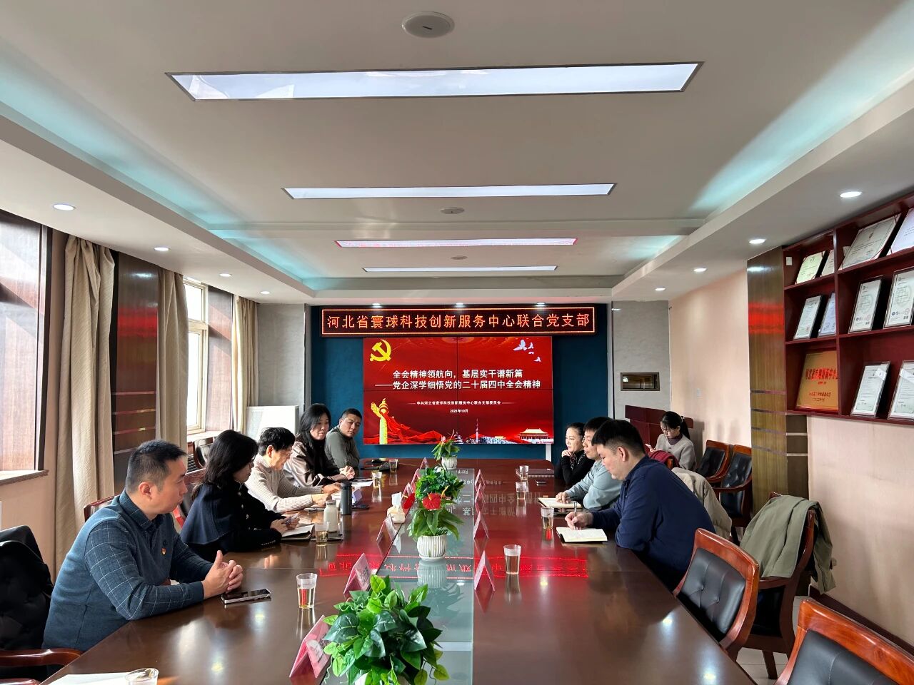 20251104104225830.jpg /admin/ueditor/20251104104225830.jpg