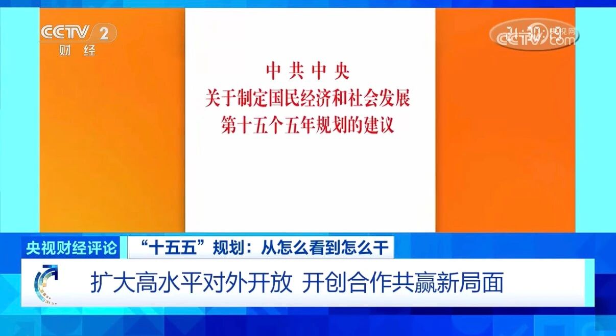 20251104104334199.jpg /admin/ueditor/20251104104334199.jpg