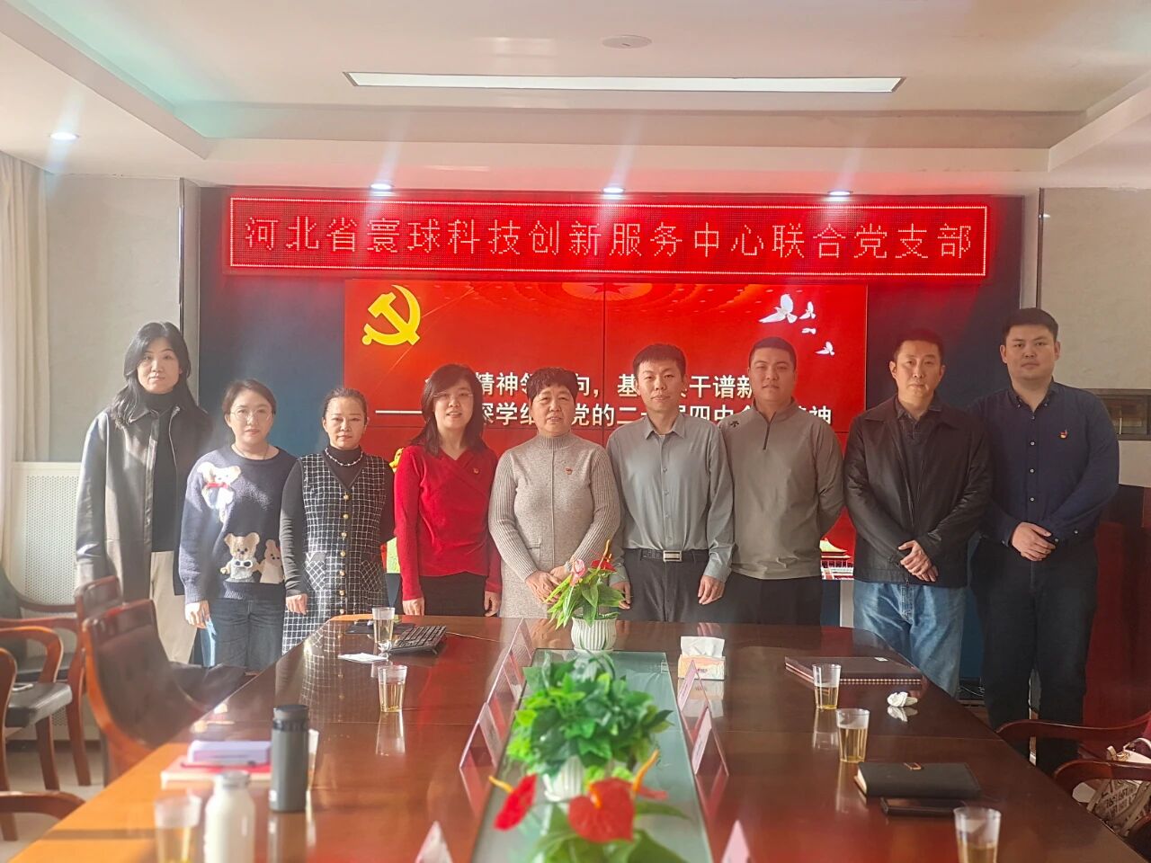 2025110410435539.jpg /admin/ueditor/2025110410435539.jpg