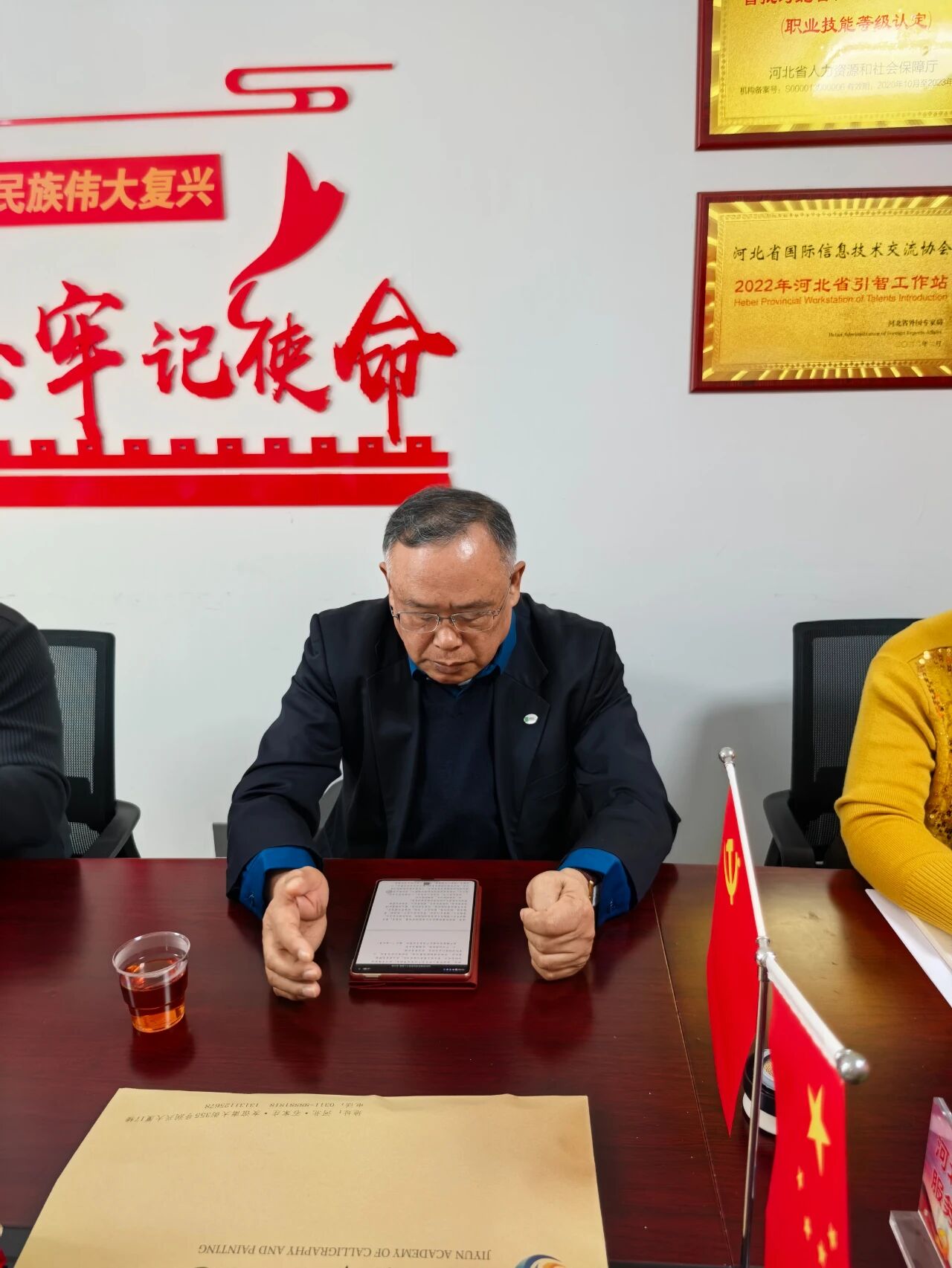 20260303102335702.jpg /admin/ueditor/20260303102335702.jpg