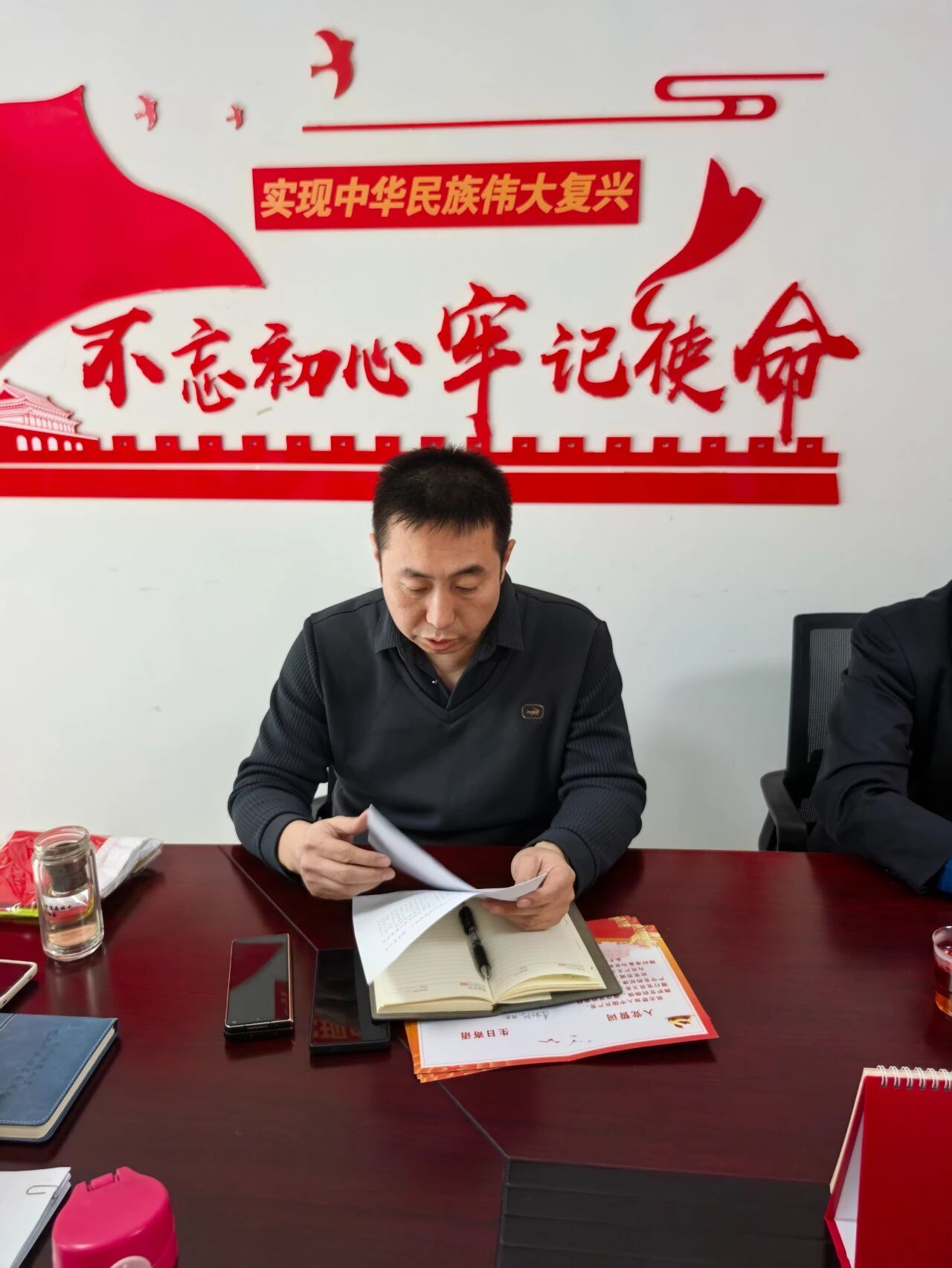 20260303102401120.jpg /admin/ueditor/20260303102401120.jpg